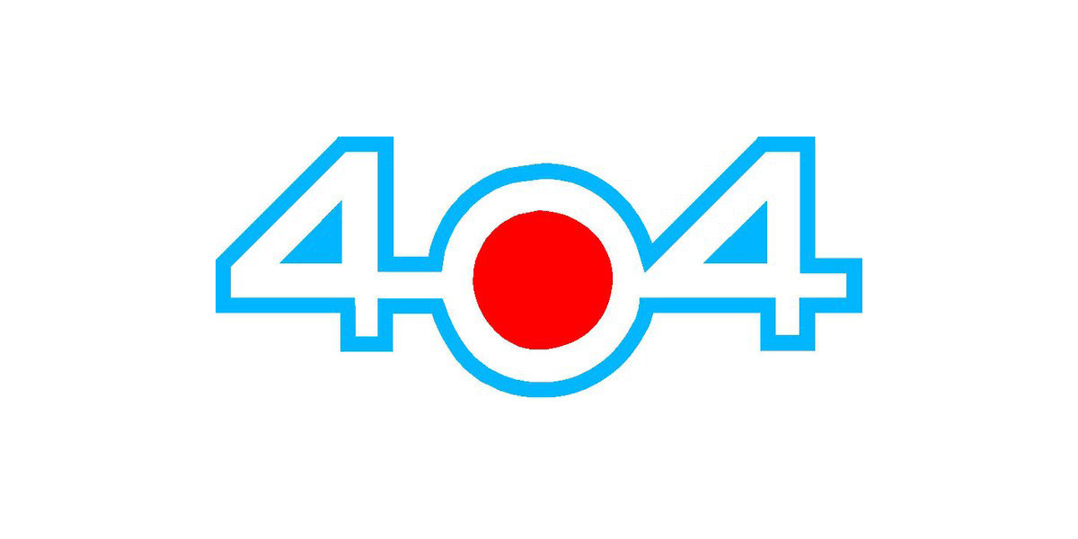 404 Ürünleri